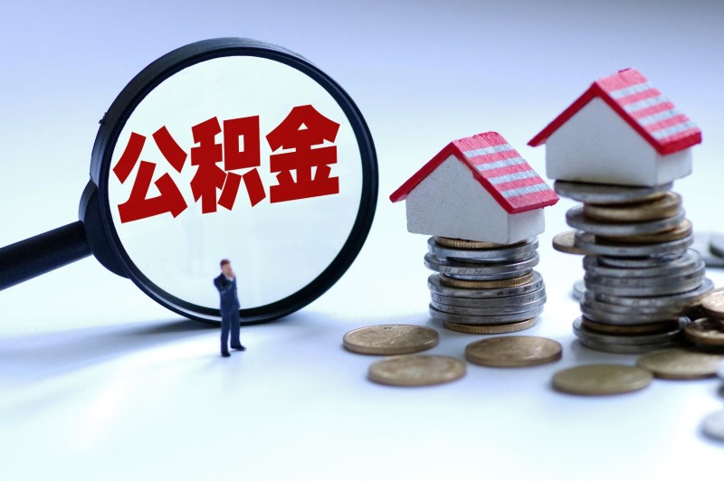 重庆民间借款